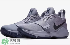 nike pg1 glacier grey正品多少錢？耐克泡椒1代新配色冰川灰價格