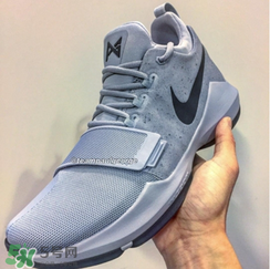 nike pg1 glacier grey正品多少錢？耐克泡椒1代新配色冰川灰價格