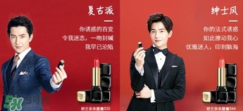 嬌蘭和迪奧哪個好？嬌蘭和迪奧口紅哪個好