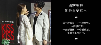 嬌蘭和迪奧哪個好？嬌蘭和迪奧口紅哪個好