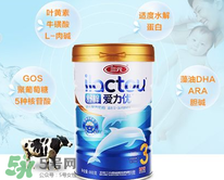 三元愛力優(yōu)奶粉1段怎么樣？三元愛力優(yōu)奶粉1段怎么吃？