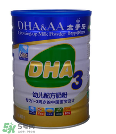 太子樂DHA奶粉3段怎么樣？太子樂DHA奶粉3段怎么沖？