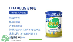 太子樂DHA奶粉3段怎么樣？太子樂DHA奶粉3段怎么沖？