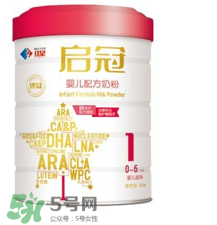 紅星啟冠二段奶粉怎么樣？紅星啟冠二段奶粉怎么沖？