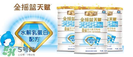 金搖籃奶粉1段怎么樣？金搖籃系列奶粉1段怎么沖？