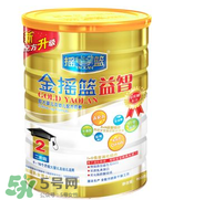 金搖籃奶粉1段怎么樣？金搖籃系列奶粉1段怎么沖？