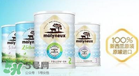 萌力優(yōu)金裝奶粉3段怎么樣？萌力優(yōu)金裝奶粉3段怎么沖？