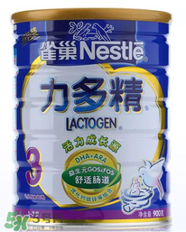 雀巢力多精奶粉3段怎么樣？雀巢力多精奶粉3段怎么沖？