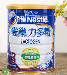 雀巢力多精奶粉3段怎么樣？雀巢力多精奶粉3段怎么沖？