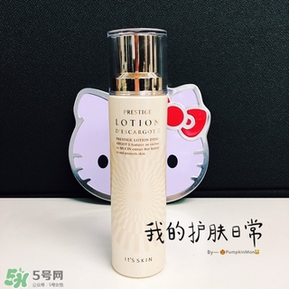 伊思水乳怎么樣？伊思水乳好用嗎？