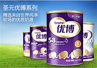 圣元優(yōu)博奶粉怎么樣？圣元優(yōu)博奶粉怎么沖？