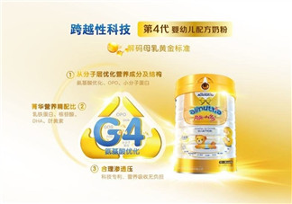 澳優(yōu)能力多氨基酸奶粉3段怎么樣_怎么沖？
