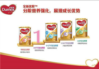 多美滋金裝金盾貝2段奶粉怎么樣？多美滋金裝金盾貝2段奶粉怎么沖？