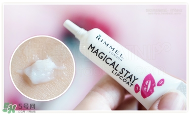 rimmel芮謎口紅雨衣怎么用？rimmel口紅雨衣使用方法