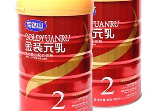 完達(dá)山金裝元乳奶粉2段怎么樣_怎么沖？
