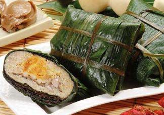 南方粽子一般是什么口味？南方粽子的口味