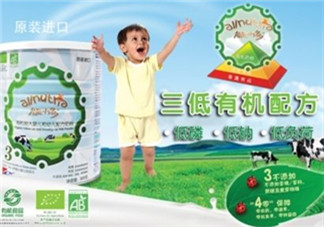 澳優(yōu)能力多有機奶粉3段怎么樣？澳優(yōu)能力多有機奶粉3段怎么沖？