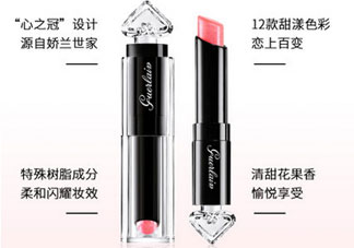 嬌蘭小黑裙唇膏多少錢(qián)?嬌蘭小黑裙唇膏專(zhuān)柜價(jià)格