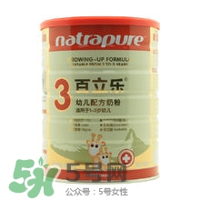 百立樂奶粉2段怎么樣？百立樂奶粉2段怎么沖？