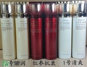 伊思水乳怎么樣？伊思水乳好用嗎？