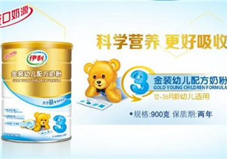 伊利金裝奶粉怎么樣？伊利金裝奶粉怎么沖？