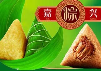 嘉興粽子怎么做？嘉興粽子的做法