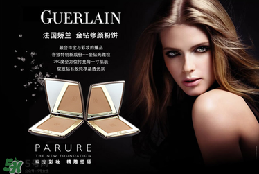 嬌蘭和蘭蔻哪個(gè)好？嬌蘭和蘭蔻檔次誰高？