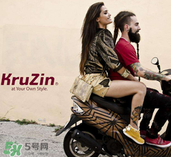 kruzin是什么牌子？kruzin是什么檔次？
