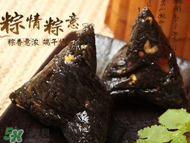 黑米可以包粽子嗎？黑糯米可以包粽子嗎？