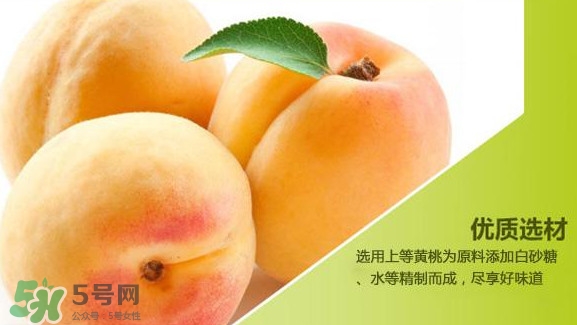 黃桃是杏子嗎？黃桃和杏子的區(qū)別