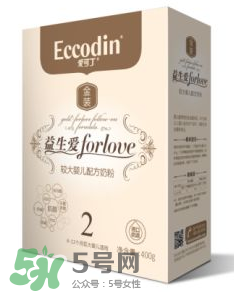 愛可丁剖腹產(chǎn)奶粉怎么樣？愛可丁剖腹產(chǎn)奶粉怎么沖？