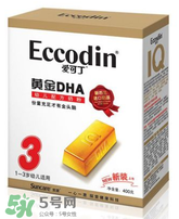 愛可丁剖腹產(chǎn)奶粉怎么樣？愛可丁剖腹產(chǎn)奶粉怎么沖？