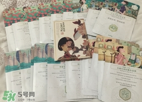 百雀羚三生花面膜怎么樣？百雀羚三生花面膜好用嗎？