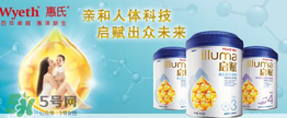 惠氏奶粉SMA和啟賦哪個好？惠氏奶粉SMA和啟賦的區(qū)別