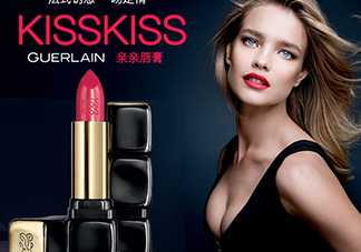 guerlain是什么牌子？guerlain是什么檔次？