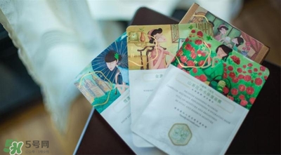 百雀羚三生花面膜怎么用？百雀羚三生花面膜用完要洗嗎？