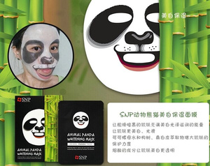 snp動(dòng)物面膜好用嗎？snp動(dòng)物面膜功效介紹