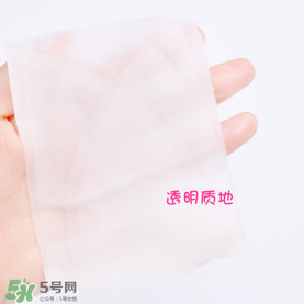 snp燕窩面膜怎么樣？snp燕窩面膜好用嗎