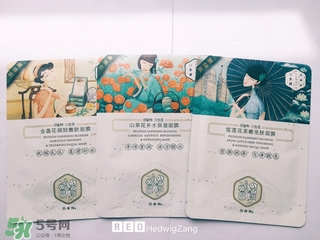 百雀羚三生花面膜有幾種？百雀羚三生花面膜適合年齡？
