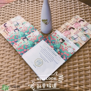 百雀羚三生花面膜怎么用？百雀羚三生花面膜用完要洗嗎？
