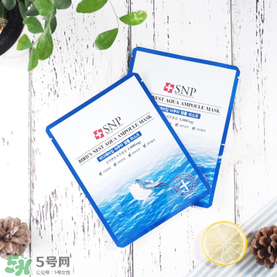 snp燕窩面膜怎么樣？snp燕窩面膜好用嗎