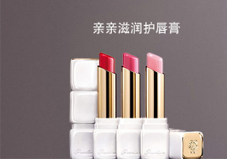 嬌蘭和ysl圣羅蘭哪個好？嬌蘭和圣羅蘭口紅哪個好用