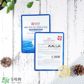snp燕窩面膜怎么樣？snp燕窩面膜好用嗎