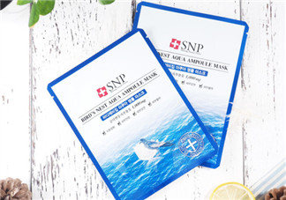 snp燕窩面膜怎么樣？snp燕窩面膜好用嗎