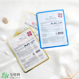 snp黃金面膜好用嗎？snp黃金膠原蛋白面膜怎么樣