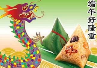 元祖龍粽好吃嗎？元祖龍粽什么口味好吃？