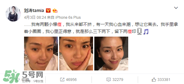 理膚泉K乳怎么用？理膚泉K乳好用嗎