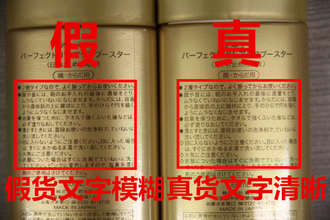 安耐曬好用嗎？安耐曬怎么樣？