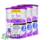 bubs羊奶粉好不好？澳洲貝兒羊奶粉怎么樣？