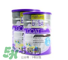 Bubs羊奶粉有激素嗎？Bubs羊奶粉最新事件說明